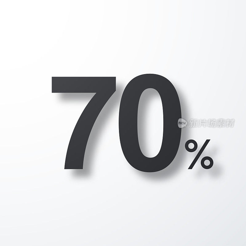 70% - 70%。白色背景上的阴影图标